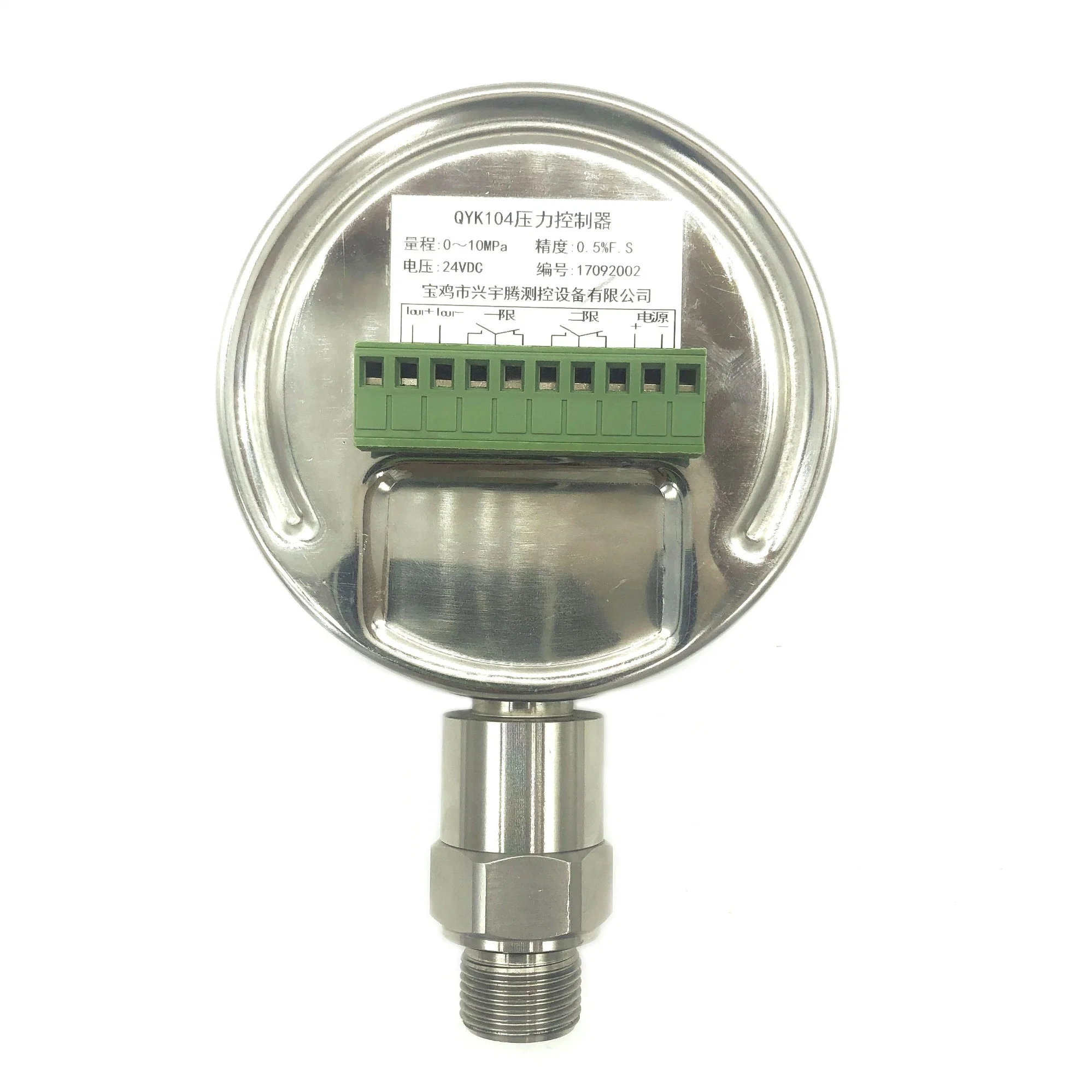 Stainless Steel Industrial Digital Pressure Control, Pressure Switch, 1/4"NPT Lower Mount, 0-230psi, 220VAC, 0.5% Accuracy, LED Display