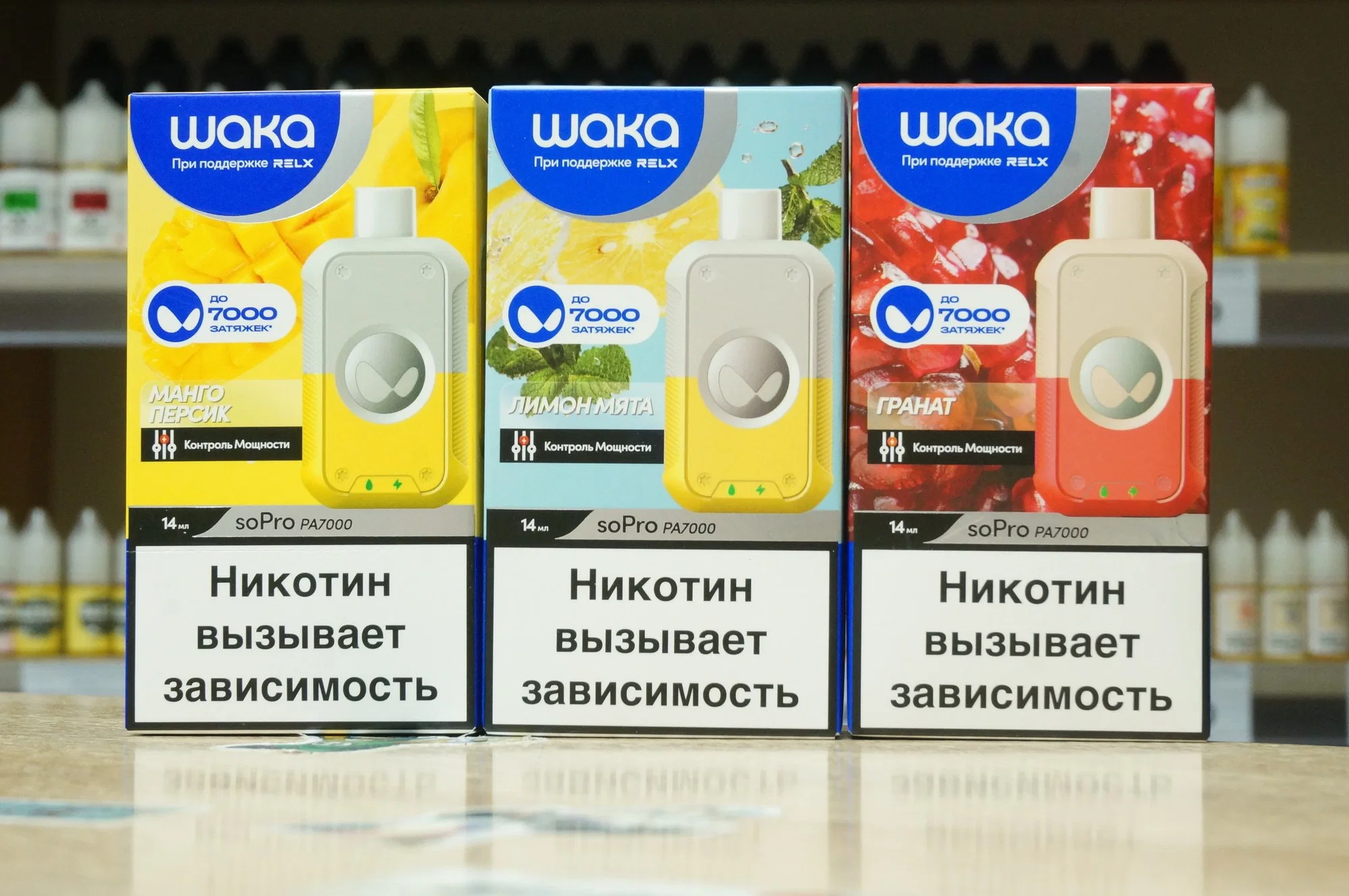 Original Factory Waka Vape Sopro 7000 Puffs Wholesale/Supplier Disposable/Chargeable Electronic Cigarette