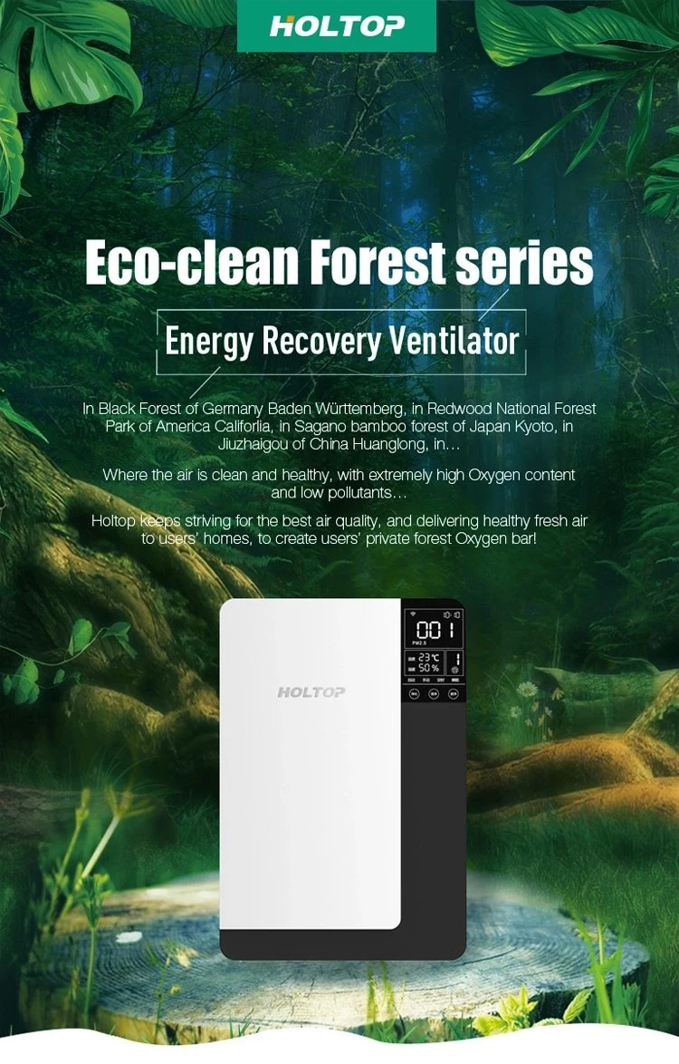 Holtop Household Room Smart Ventilation and HEPA Air Purification with Heat Recuperator