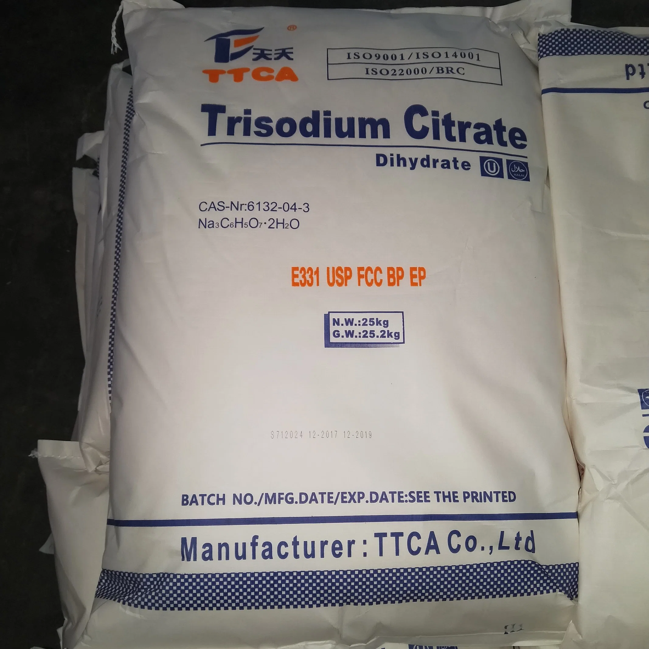 CAS 6132-04-3 ingrédient alimentaire E331 dihydraté Citrate de sodium /Citrate de sodium Citrate trisodique