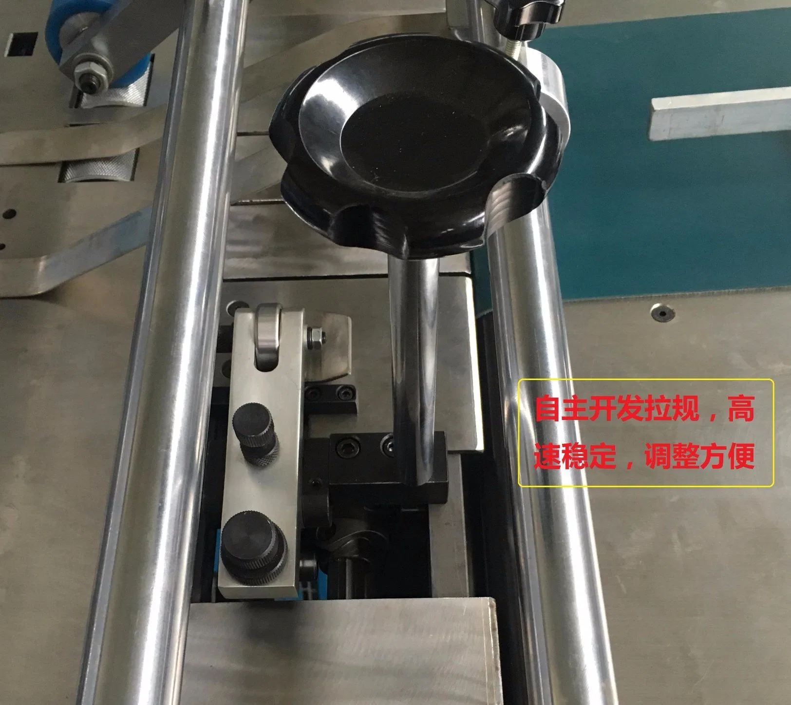 Automactic Water Based Film Laminating Machine