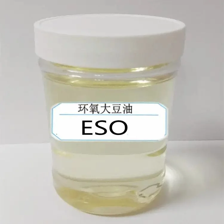 CAS No 8013-07-8 Poxidized Epoxy Soya Bean Oil (esbo)