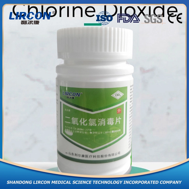 Medical Public Disinfectant Chlorine Dioxide Tablet/Water Treatment Made in China