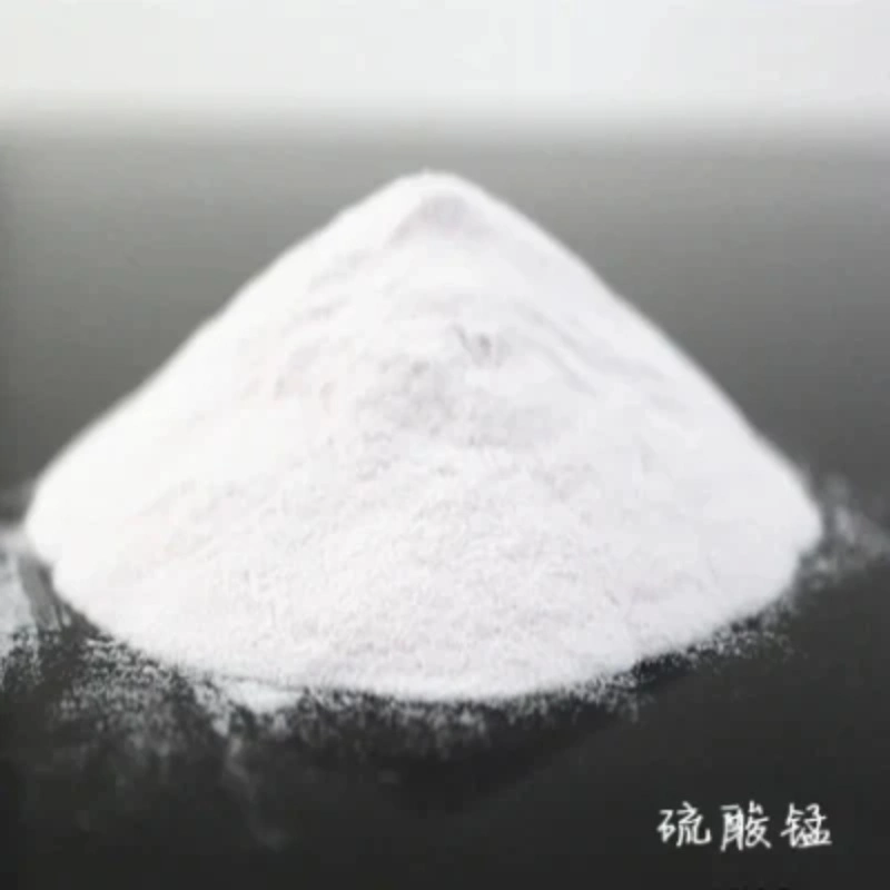 Manganese Sulphate Monohydrate Feed Additive Used as Animal Feed