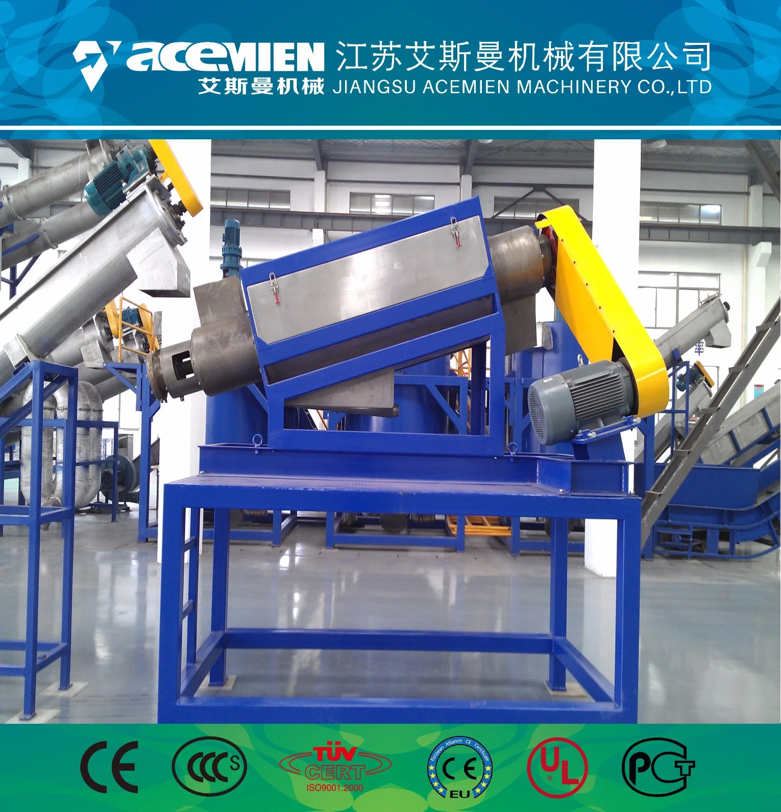 Waste LDPE Agricultural Film Cutting Washing Recycling Machine with Strong Shredder