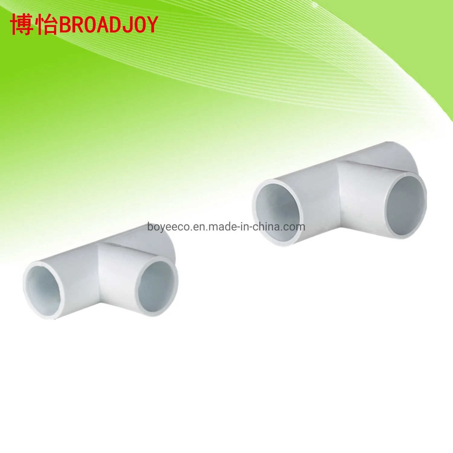 PVC Electrical Round Pipe Fittings