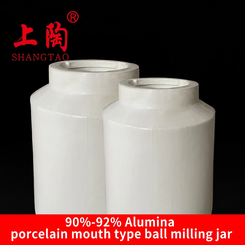 B-Type Alumina Ceramic Mill Jars