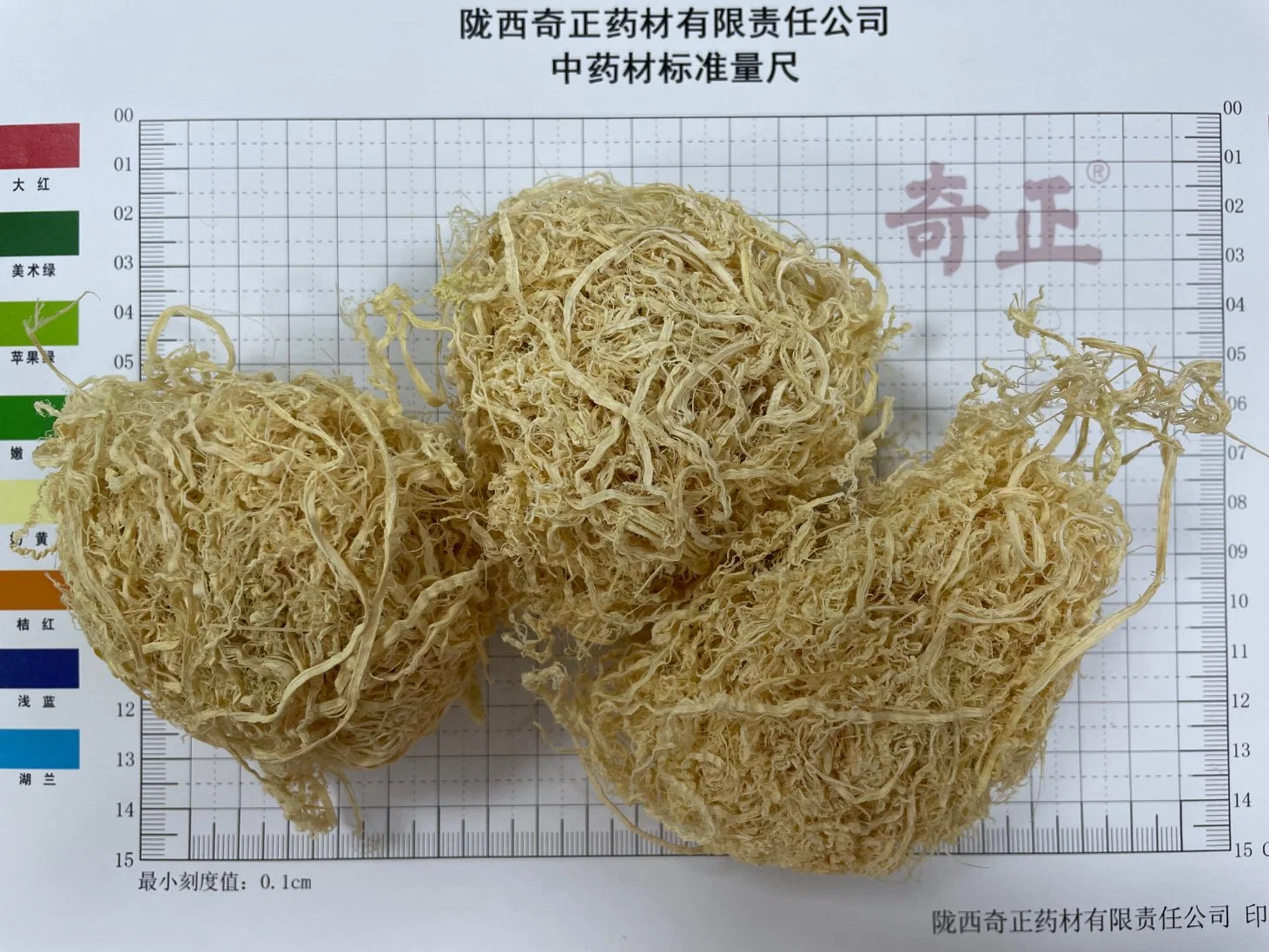 Zhuru Chinese Herbal Medicine Chinese Traditional Natural Dried Herb Bambusae Caulis in Taenias