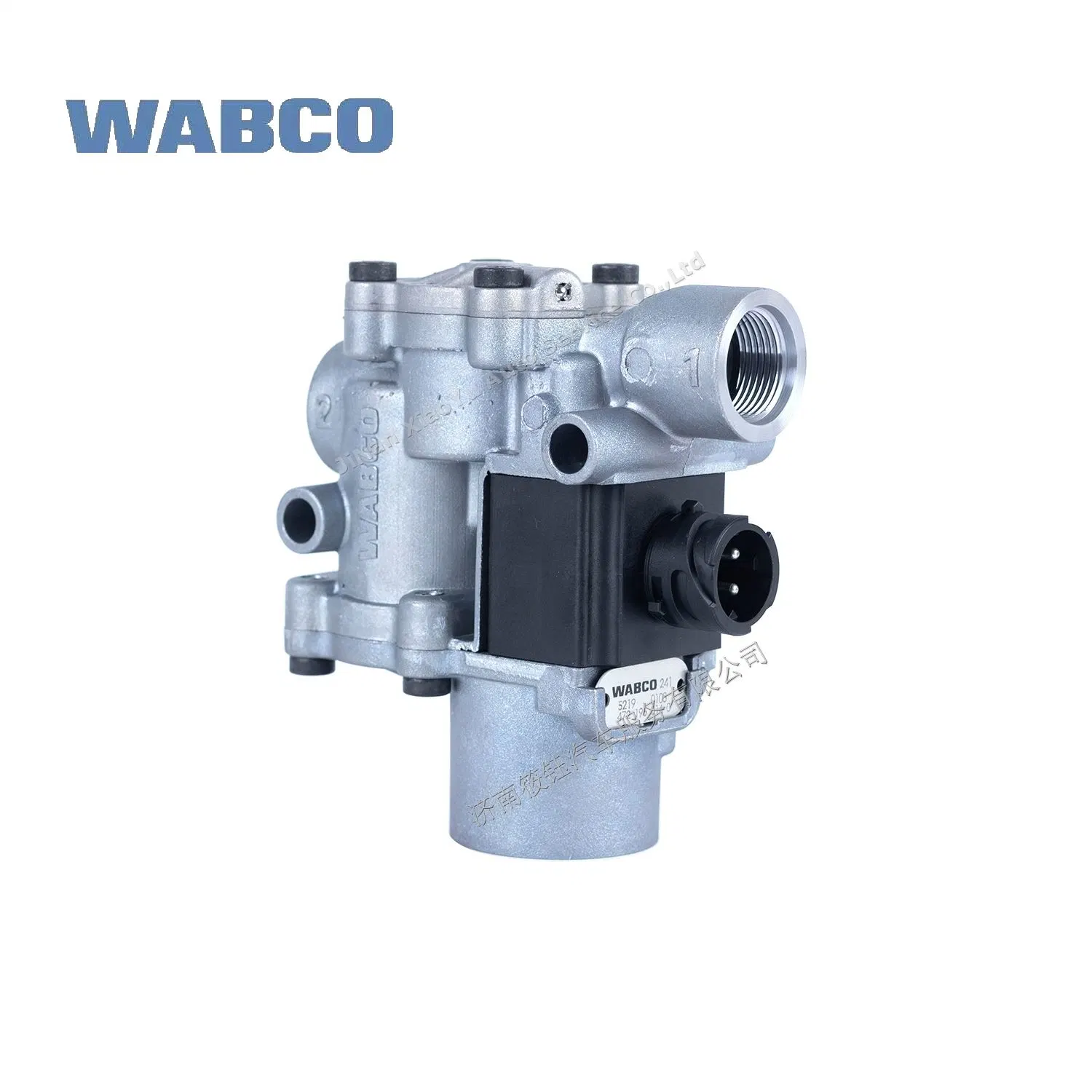 Válvula de solenoide 4721950160 4721950007 4721950027 4751950040 4721950047 del ABS de Wabco fiable Se utiliza para Alexander Dennis Beiben Daf Erf EvoBus China Mayorista/Proveedor