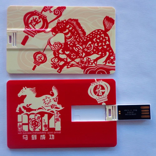 Plastic Card USB Flash Drive, Promotional Card USB