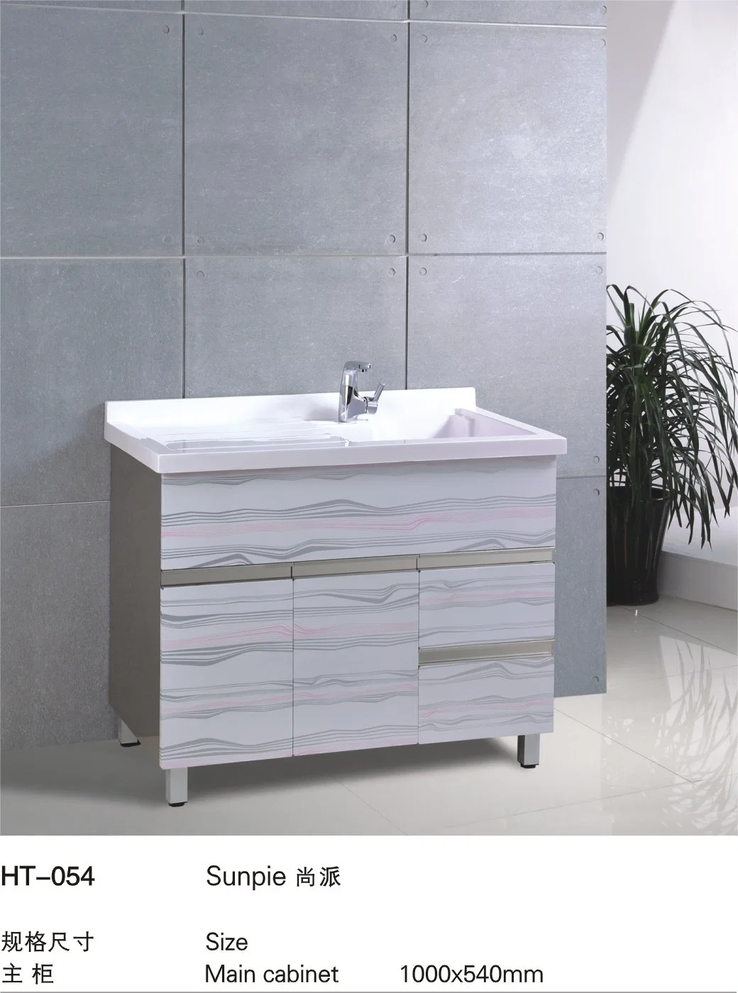 Stainless Steel Wall Cheap Chinese Bathroom Metal Cabinet Chinese Furniture