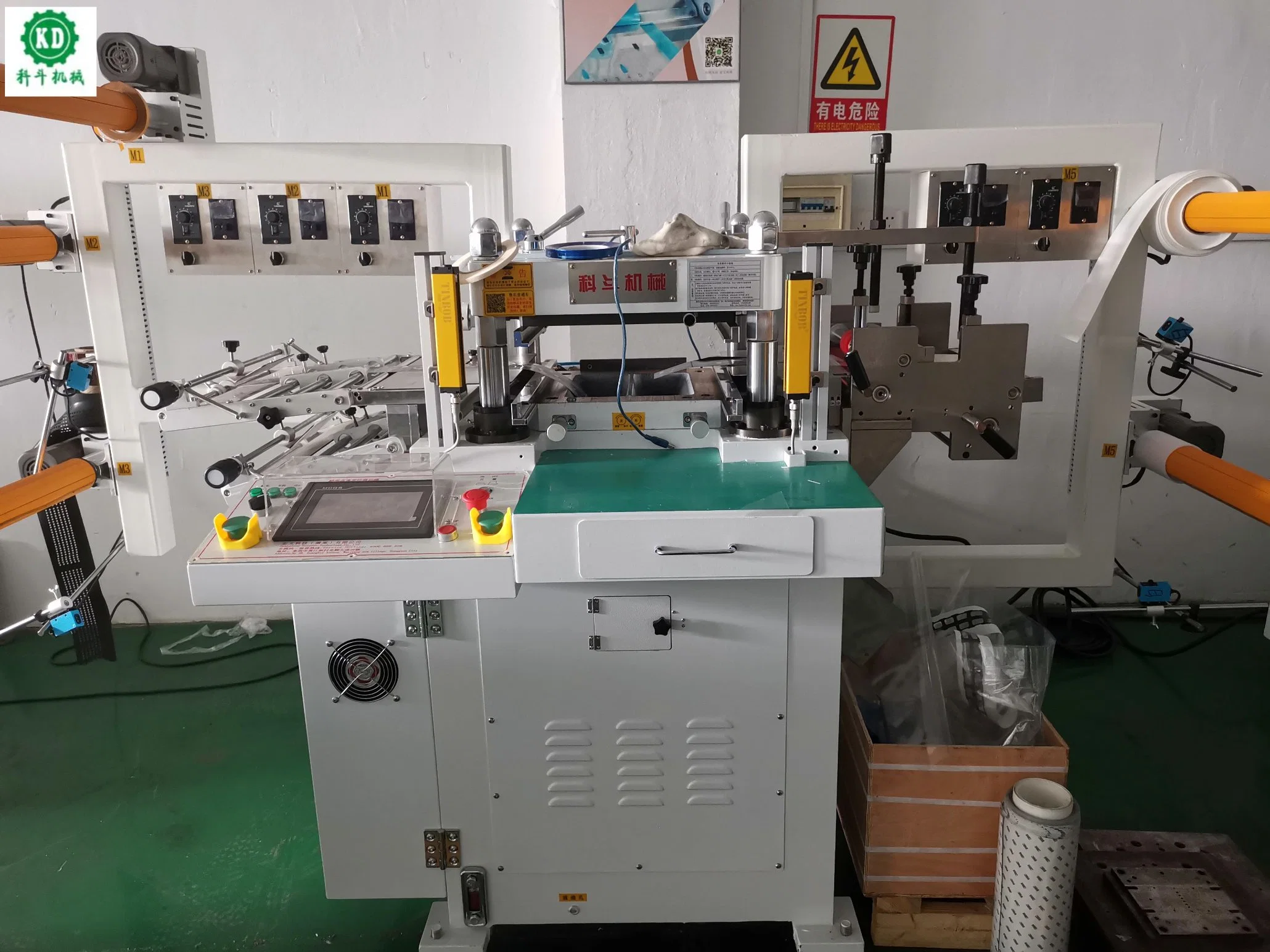 Full-Automatic Flat Bed Die Cutting Machine