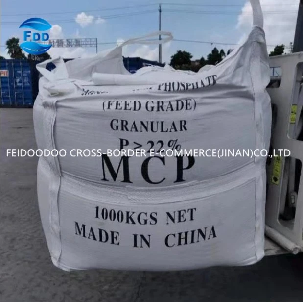 Mcp Food Additives Feed Grade Monocalcium Phosfate Monocalcium Phosphate