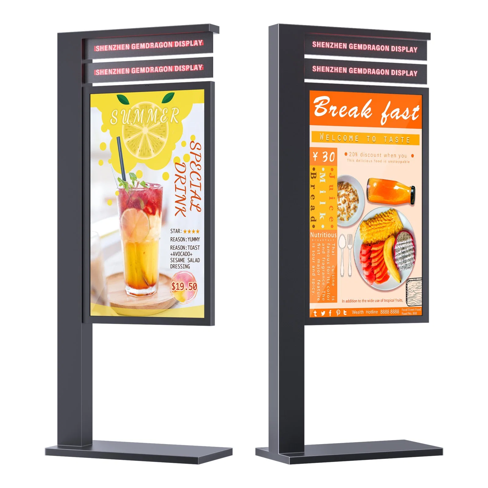 Sunlight Readable Monitor 3500 Nits LCD HD Panel Board 50 Inch Display Digital Signage 32" Outdoor Advertising Screen for Sale