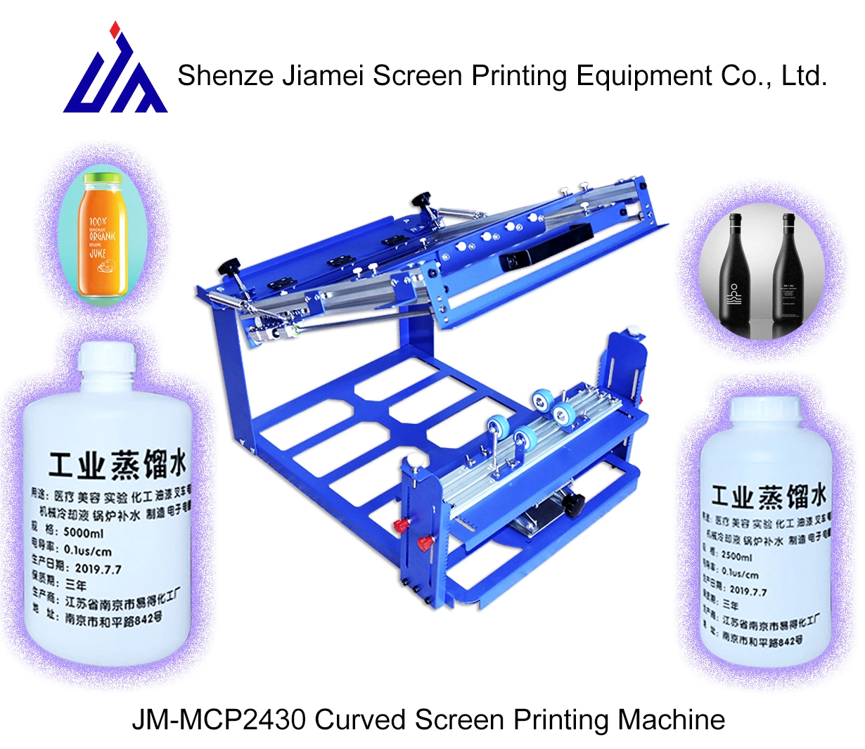 Bottles Ruler Manufacture Companies Pneumatic Cylindrical Screen Printer Printing Machine Post-Press Equipment in Plastic Cup