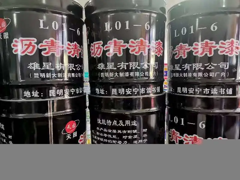 Factory Direct Supply of Liquid Asphalt Rubber Waterproof Coating