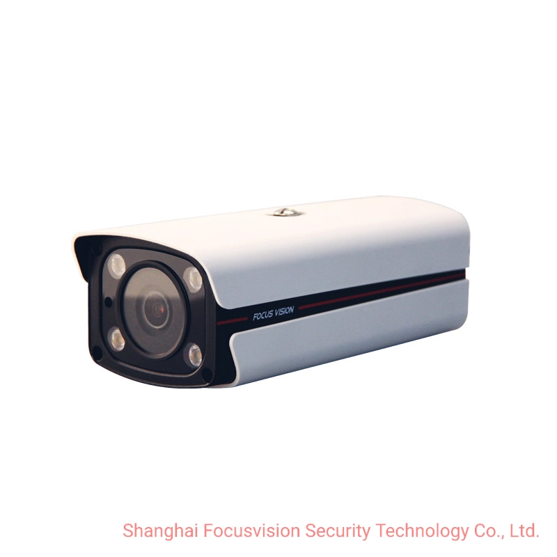 2MP IR IP Bullet Camera Human Detection Outdoor