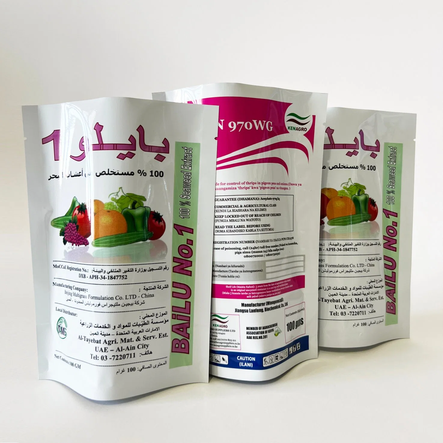 Imidacloprid Powder Fruit Tree Avhidids putty Worm Special Automatic Packaging كيس المبيدات الحشرية