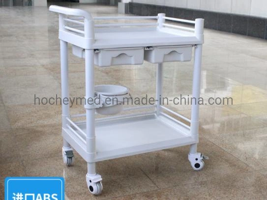 Hochey Medical Beauty Salon Trolley ABS Material Two-Layer/Three-Layer Tool Cart Nursing Cart