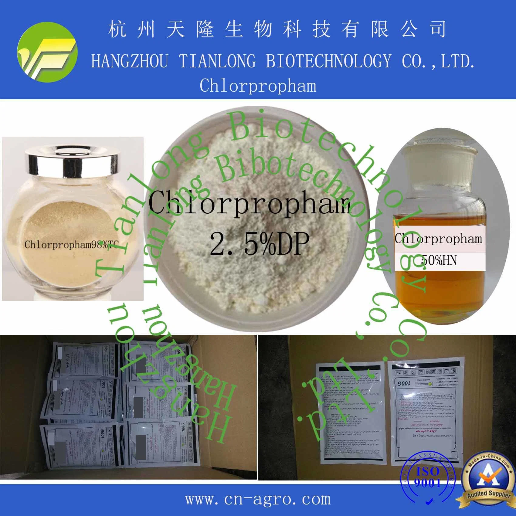 Chlorpropham (99%TC, 50%HFC)-Herbicide