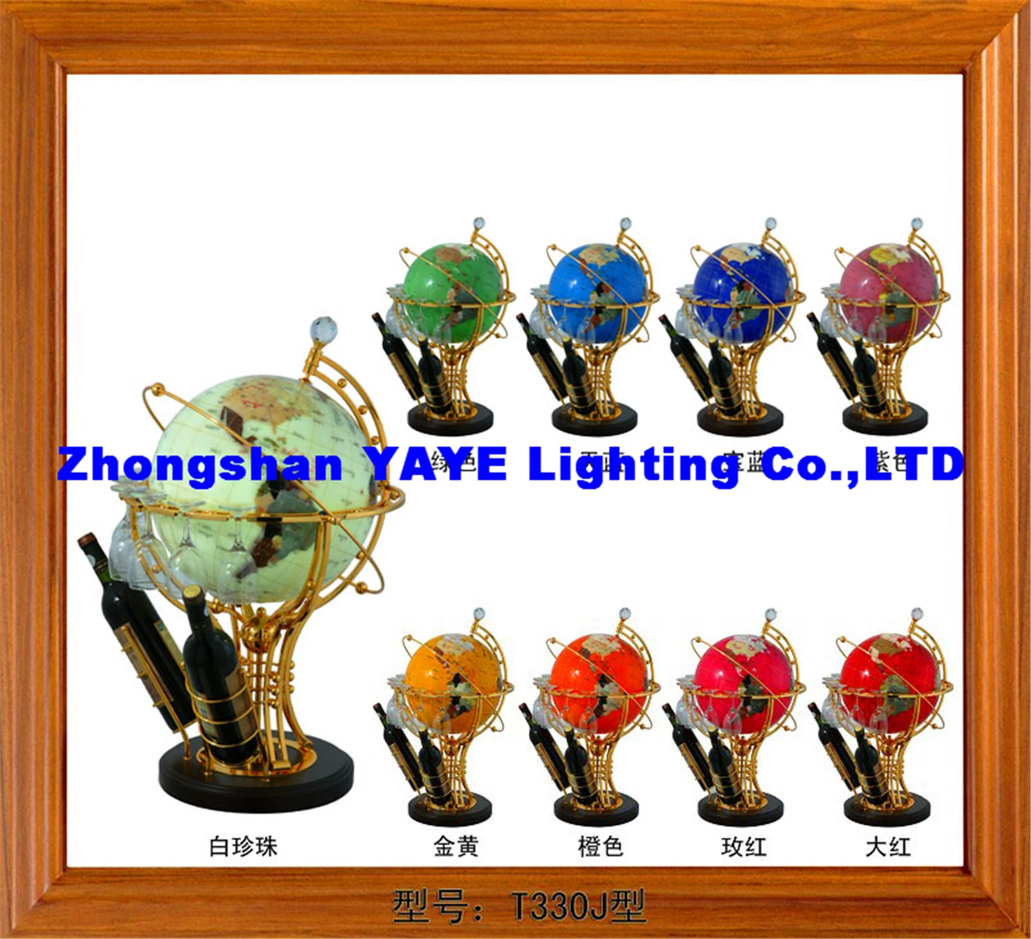 Yaye 18 Best Sell Lighted Globe Christmas Gifts/Holiday Gifts/Birthday Gifts/ Wedding Gifts / Decoration Gift