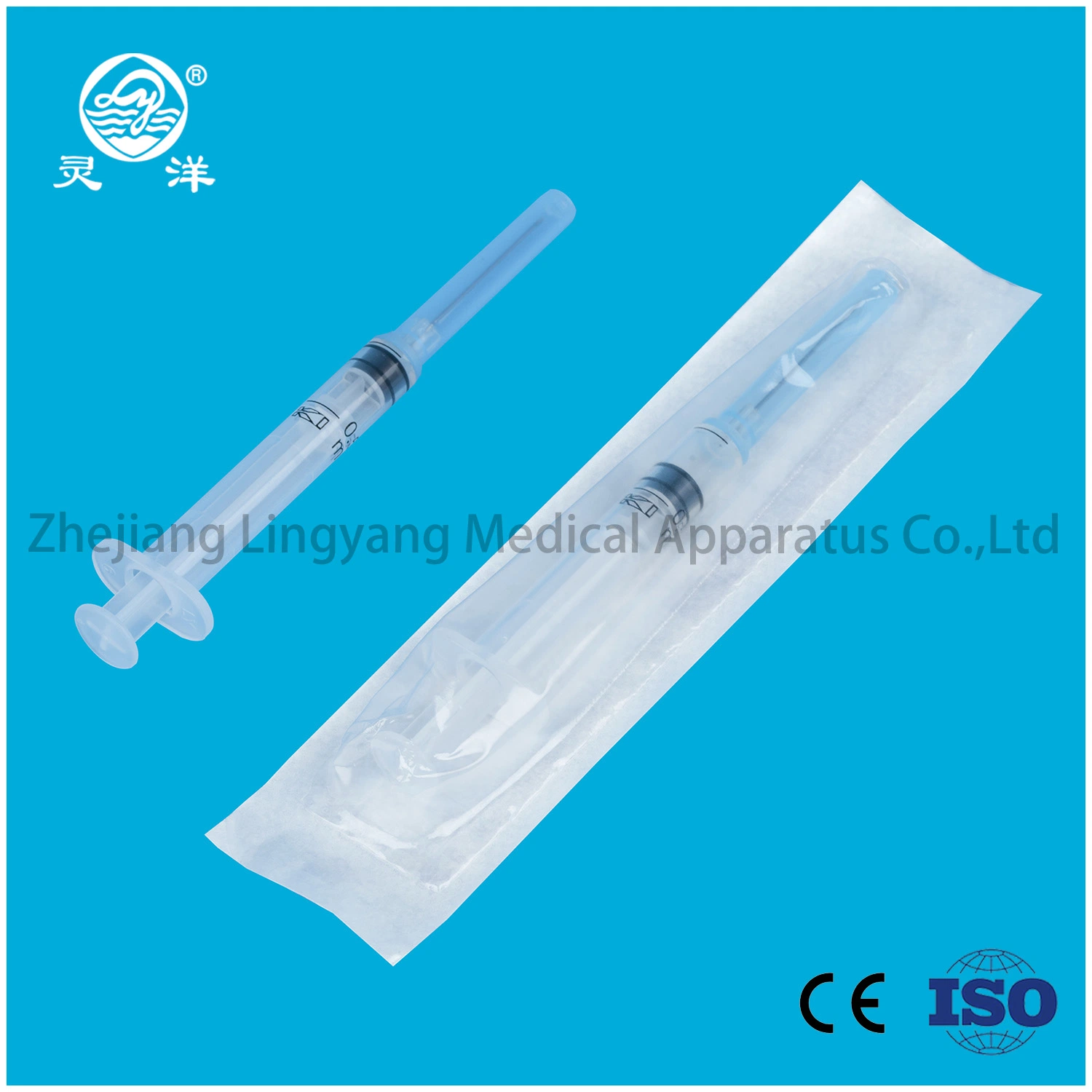 CE Approved 0.5ml Fixed Needle Disposable Auto Lock Safety Vaccine Syringe