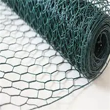 Lowest Price PVC Coated Small Hole Chicken Wire Mesh