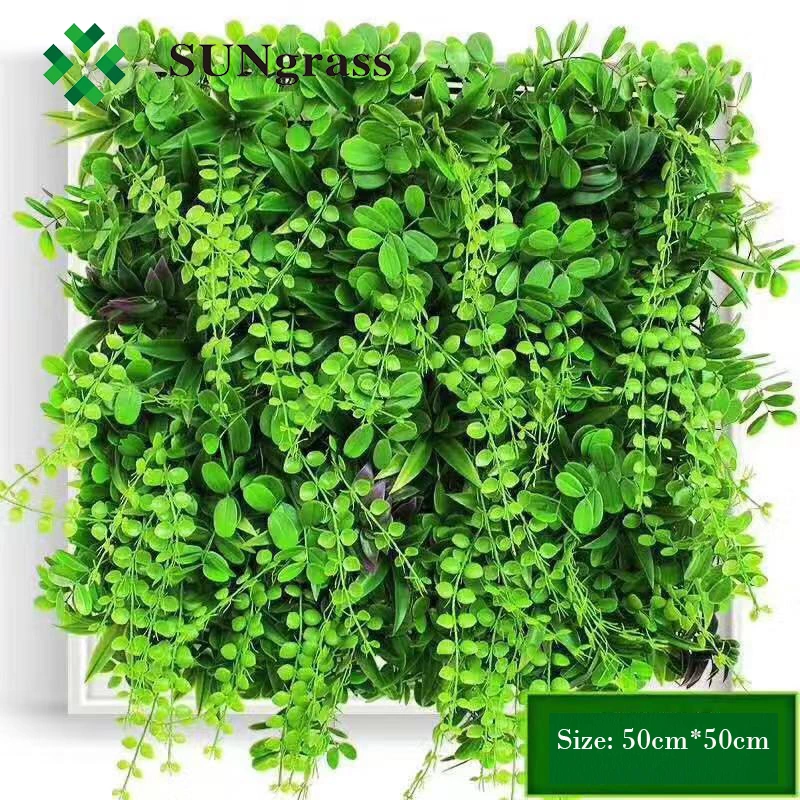 50*50cm Artificial Grass Wall Artificial Flower for Decoration Filed