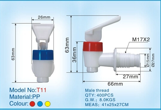 Grifo de agua de Plástico PP con el diseñador de pequeño tamaño -T11