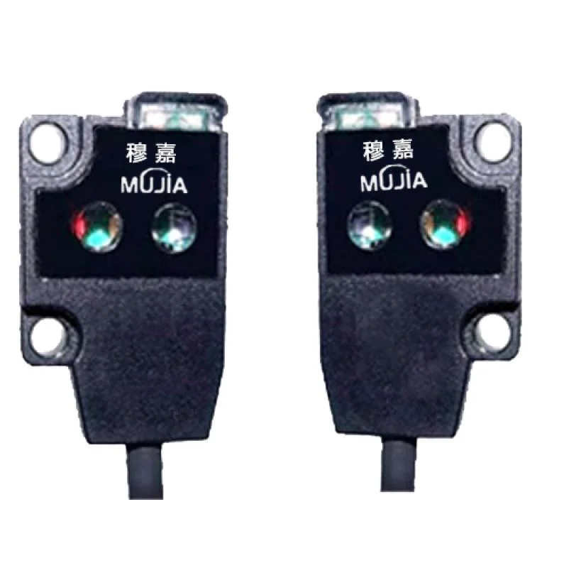 Miniature type photoelectric sensor serious