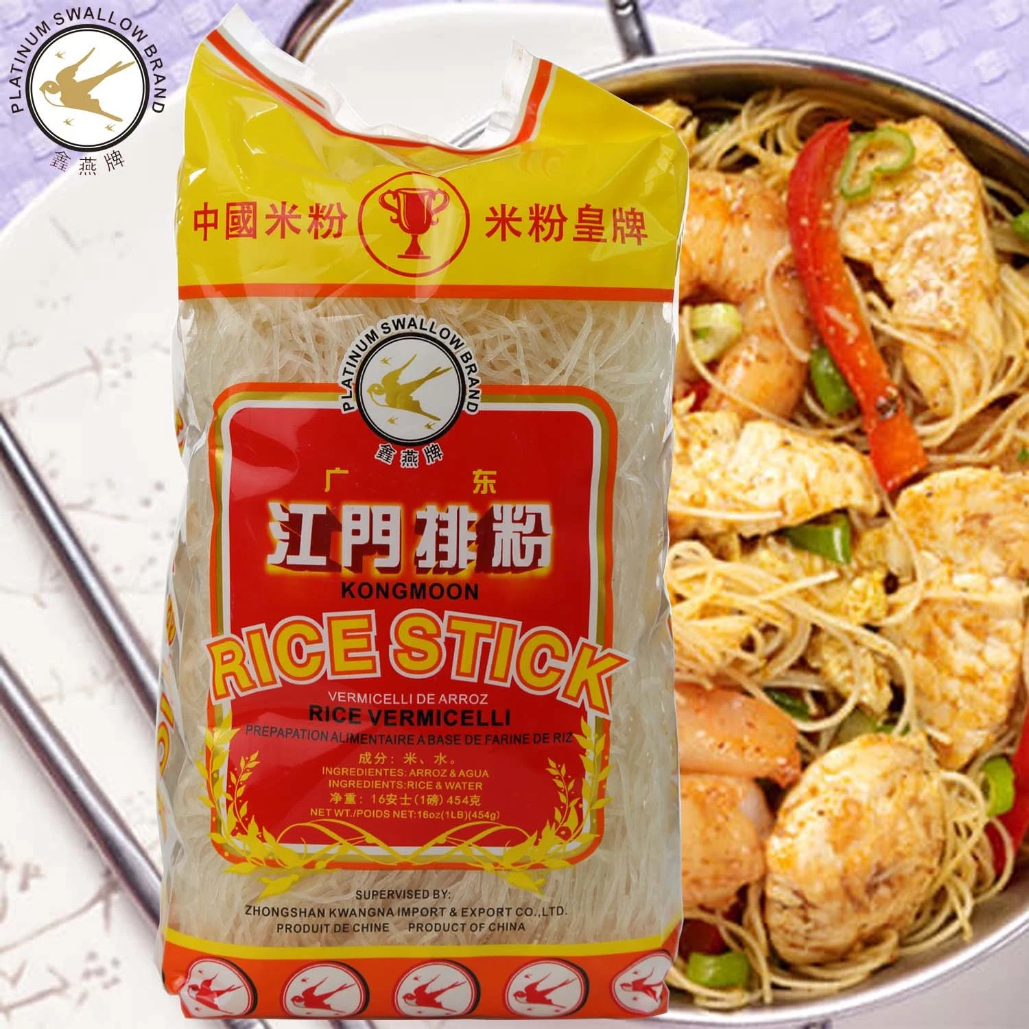 Guangdong Jiangmen Reisstab China′ S Top-Selling Reis Vermicelli