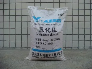 Manganese Chloride / CAS 13446-34-9 / Mncl2&middot; 4H2O / Organic Chloride