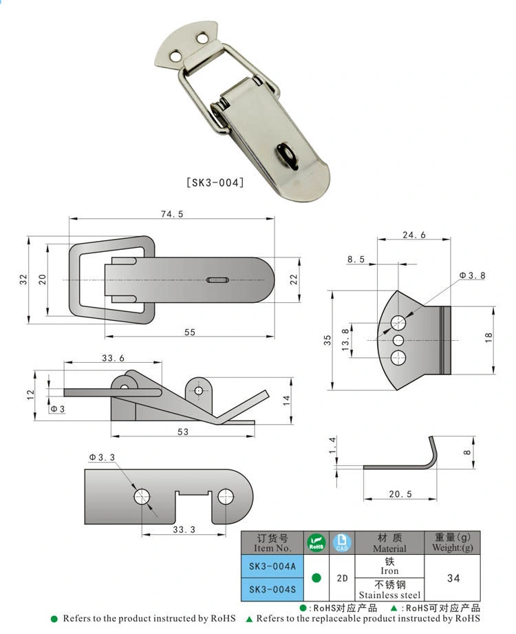 Stainless Steel Stamping Adjustable Toggle Spring Latches Draw Latch Hardware