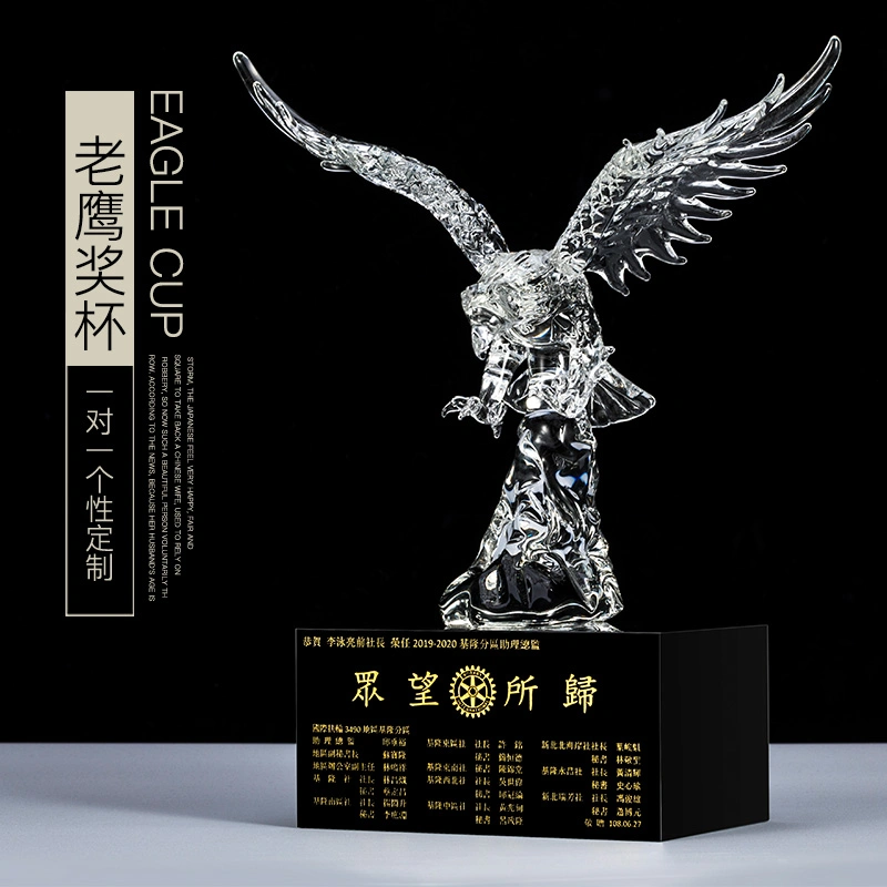 Fashion Crystal Glass Eagle Craft for Office Gift (KS06045)