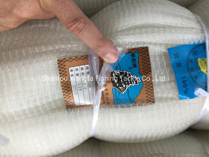 Nylon Monofilament Fishing Net Length 180 Meters Twine 0.11~0.20mm