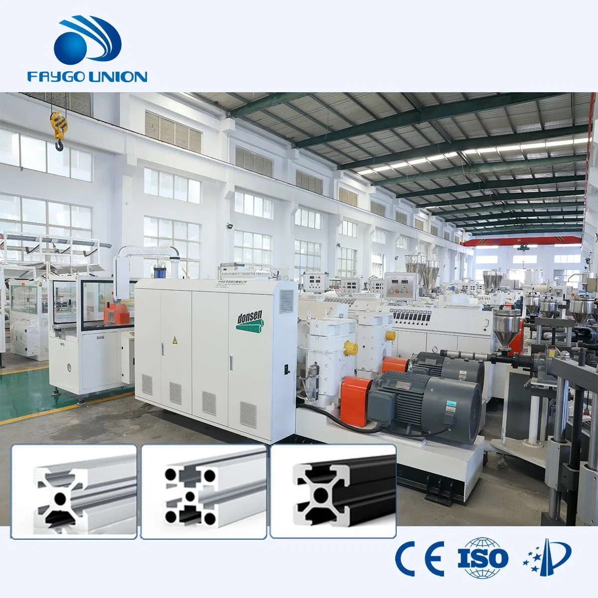 Advanced and Reliable WPC Window Frame Profile Extrusion Equipment Plant