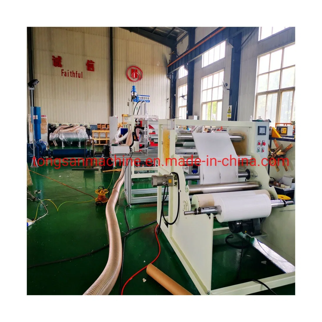 Bfe Pfe 99 for N95 Face Mask Cloth Fabric Filter Machine /PP Melt Blown Fabric Making Machine