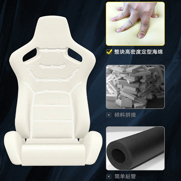 Factory Customizable Massage Car Seat Cushion High Rebound Car Seat Foam Sponge for Wholesale/Supplier