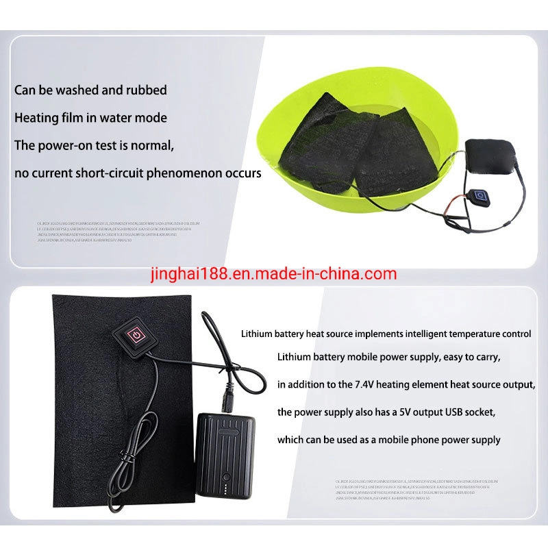 Botón de silicona USB Batería calefacción eléctrica de notas, compuesto de infrarrojo lejano Almohadilla de fibra (14*21cm), apto para chalecos chaquetas de invierno//zapatos, etc