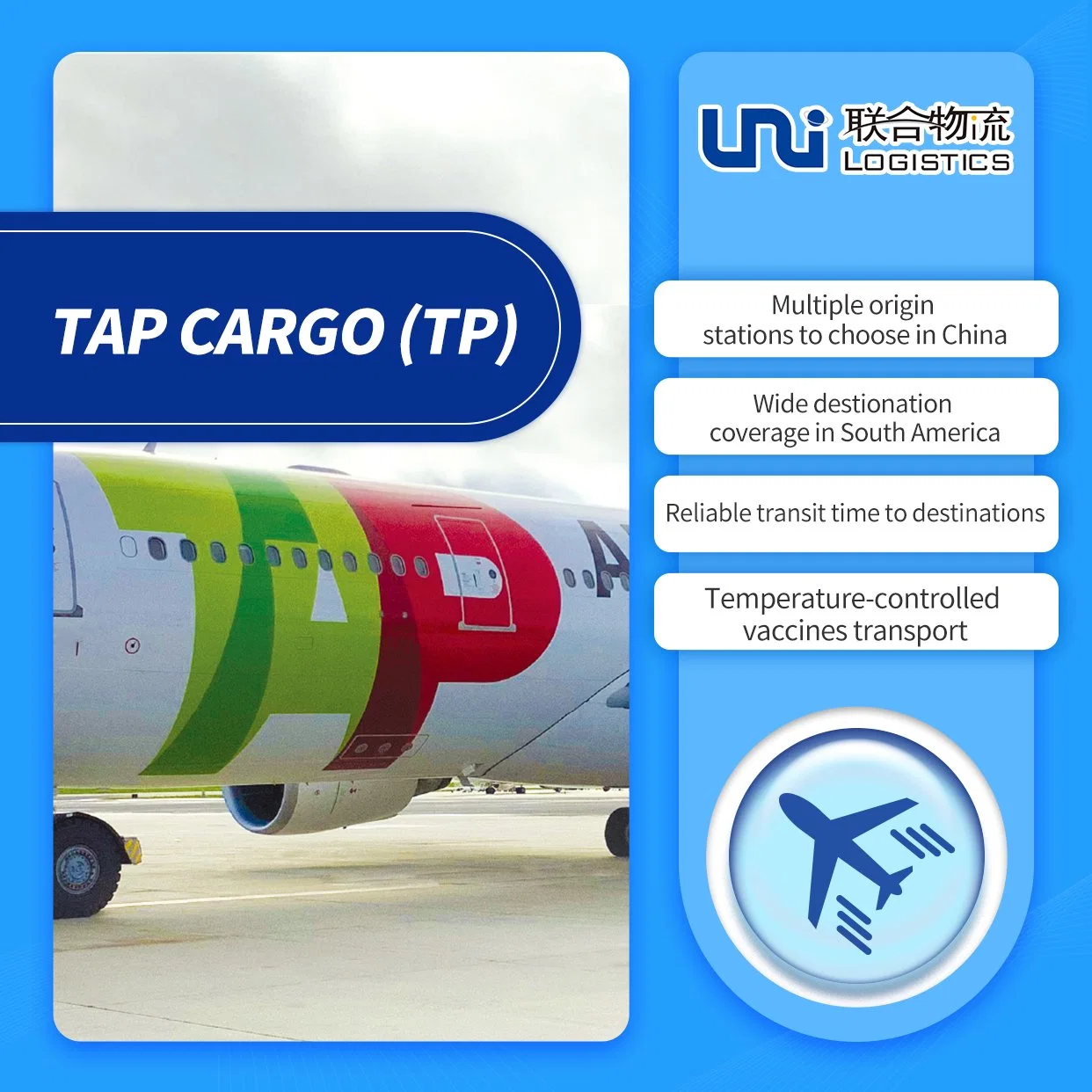 TP/TAP Portugal, Air cargo Shipping Agent, de Xiamen, China a Brasília, Brasil