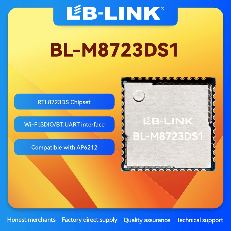 LB-LINK BL-M8723DS1 1T1R 802.11b/g/n WIFI4+BT4.2 SDIO Module