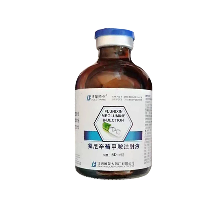 Flunixin Meglumine Injection Anti-Inflammatory Drug
