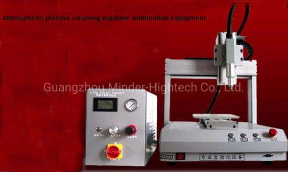 Direct Injection Type Atmospheric Plasma Cleaning Machine-Plasma Surface Treatment for Dispensing