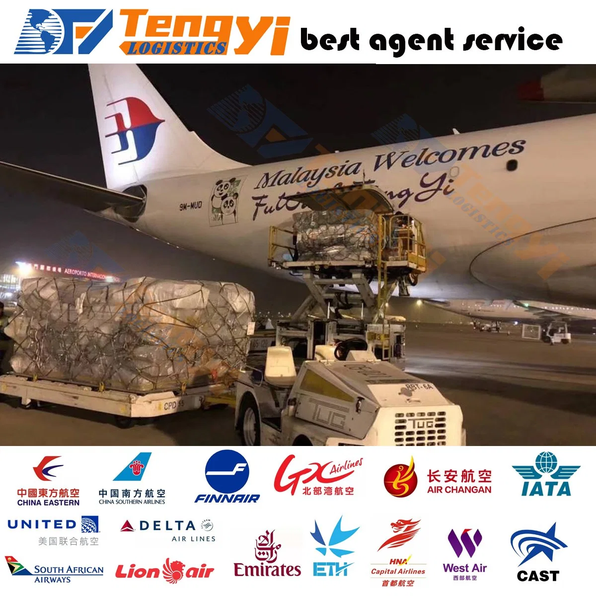 Cheap Air Freight to Sri Lanka From China/Beijing/Qingdao/Shanghai/Ningbo/Xiamen/Shenzhen/Guangzhou