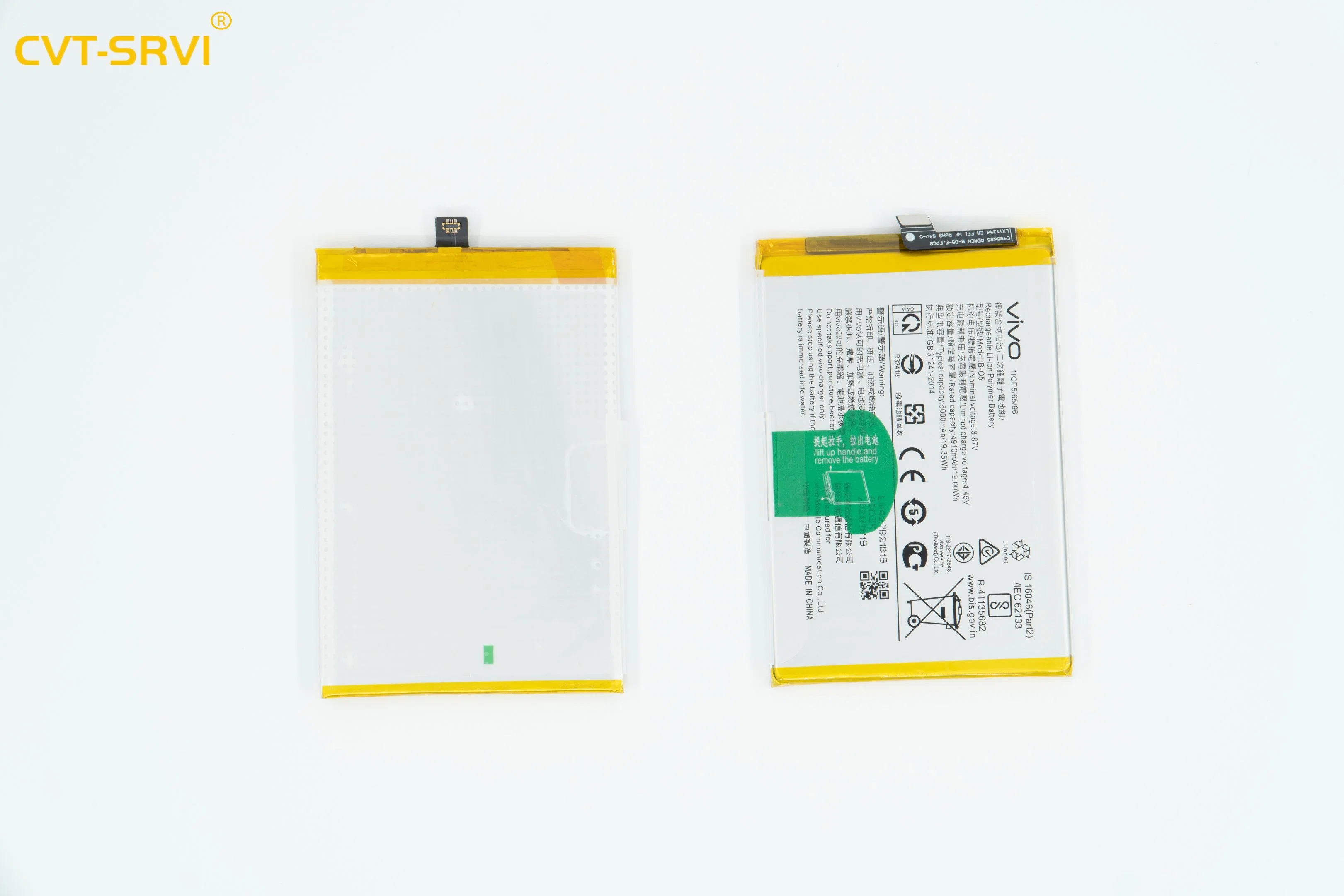 High quality/High cost performance  B-O5 Vivo Y11s 4910/5000 mAh Rechargeable Lithium Mobile Phone Battery