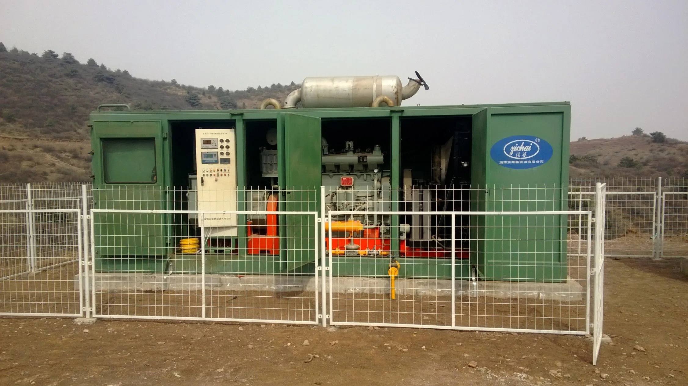 Power Sound Proof Type 450kw Biomass Gasification Power Plant, Wood Gasifier, Biomass Gasifier Power Generator