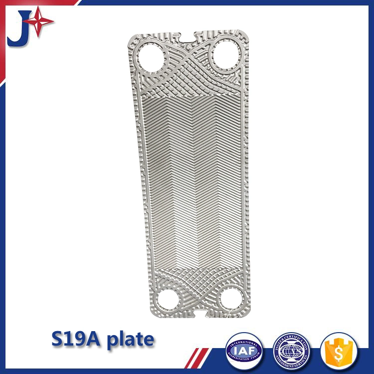 Replace Sondex S4a S7 S8a S9a S20A S21 Heat Exchanger Plate with Appropriate Price, Heat Exchanger Plate HS Code