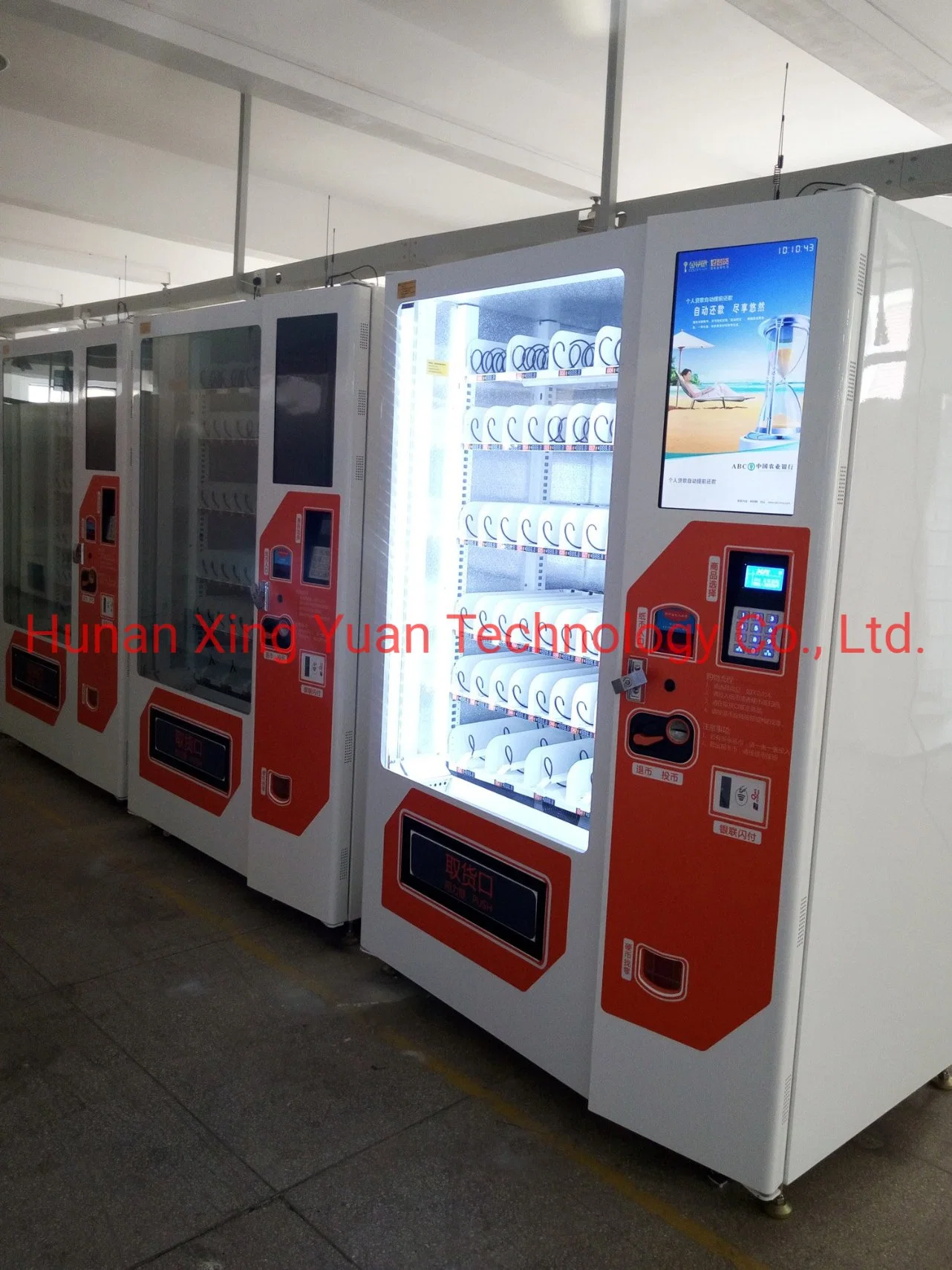 Xy Bottle Water Drink Vending Machine with Cooling System