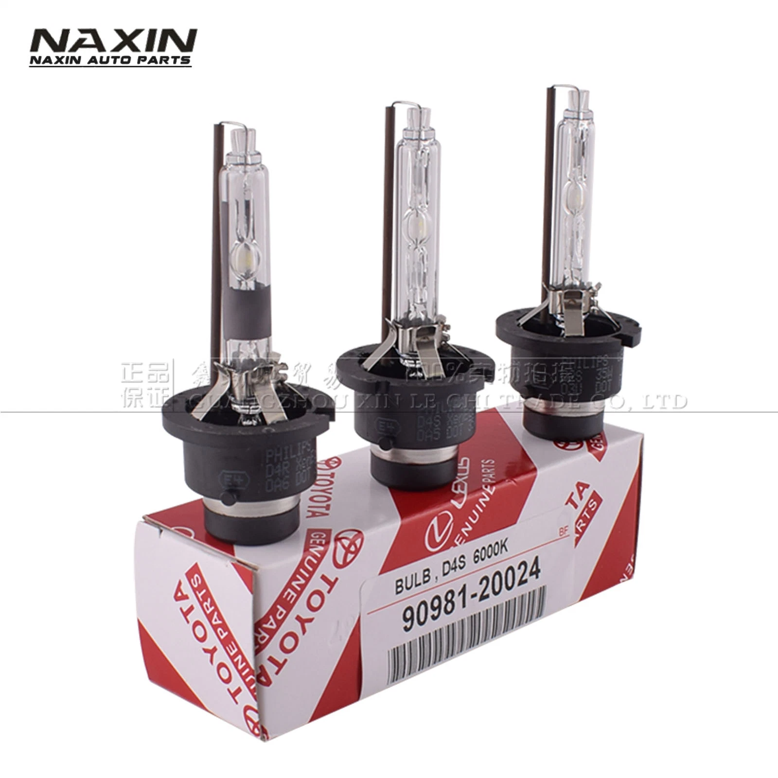 High quality/High cost performance  Auto Xenon Bulb D4r D4s for Corolla Camry Nissan