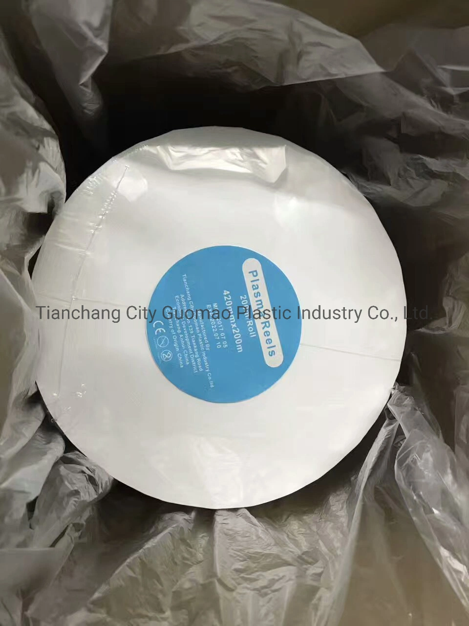 Heat Sealing Sterilization Tyvek Reel Pouch Roll 75mmx100m